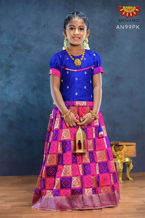 Teenage Girls Pink Golden Yendhra Pattu Pavadai