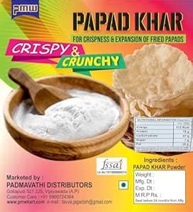 Pmw - PapadKhar - New Jar Pack - Sodium Sesquicarbonate - Papad-Khar ...