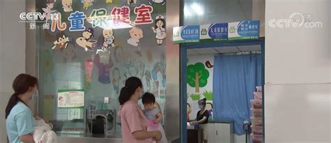 组织架构_组织机构_中国青少年儿童健康安全食品管理委员会广东省指挥中心