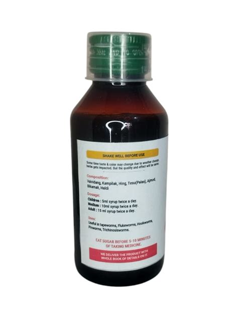 worm out for removing stomach worms naturally - Ayurvedshakti