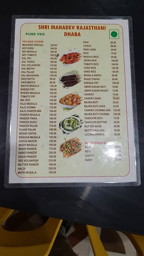 Menu at SHREE MAHADEV RAJASTHANI DHABA OMPRAKASH BISHNOI, Vijayapura