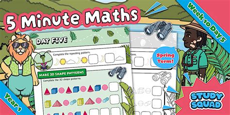 👉 Study Squad 5 Minute Maths - Year 1 Spring - Week 10 Day 5