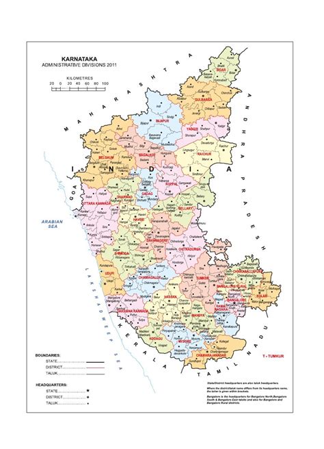 India - Administrative Division Map of Karnataka (Census - 2011)
