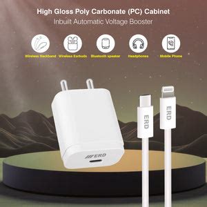 ERD TC-231 20W Fast Charger Lightning | Buy Online