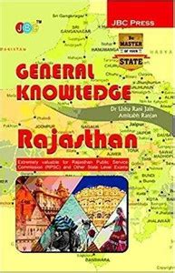 ‘GENERAL KNOWLEDGE’: “RAJASTHAN”— Extremely valuable for Rajasthan ...