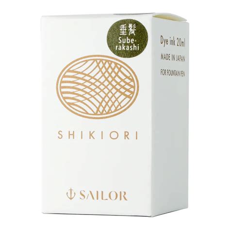Sailor Shikiori Japanese Fairy Tale Ink Princess Headdress (20 ml) - G ...