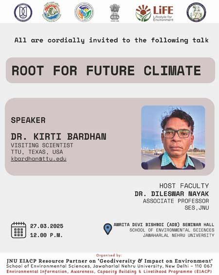 SES organises a talk by Dr. Kirti Bardhan | Welcome to Jawaharlal Nehru ...