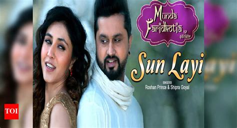 Sun Layi: Another love ballad from ‘Munda Faridkotia’ makes it to the ...