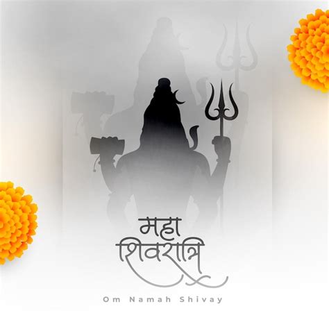 Maha shivratri background with lord shiva silhouette and flower | Free ...
