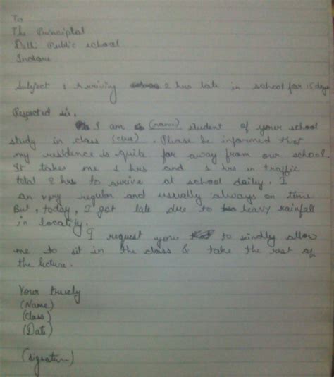 Write an application to the principal requesting him to grand you ...