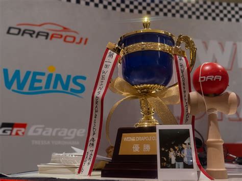 レーシングシュミレーター DRAPOJIとWEINS共同イベントを実施 第2回WEINS DRAPOJIカップの開催レポートを公開：マピオンニュース