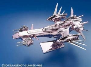 Bandai Ex Model 1 1700 Eternal Coating Version Mobile Suit Gundam Seed ...