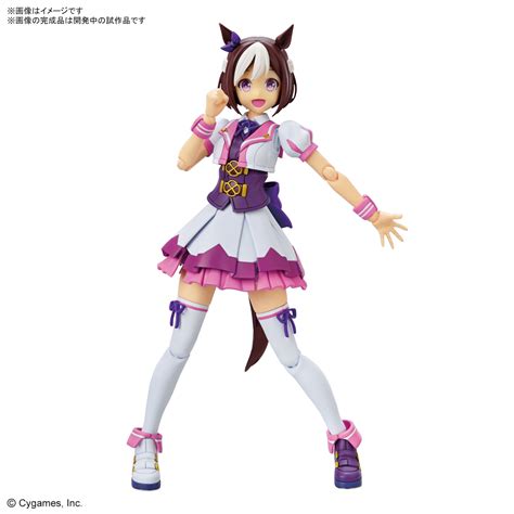 Uma Musume Pretty Derby Special Week Figure-rise Standard - GundamPros