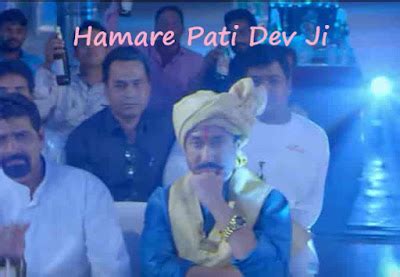 Hamare Pati Dev Ji Lyrics