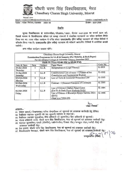 Revised Examination Program for LL.B 1st Year (Back Paper) - Studocu