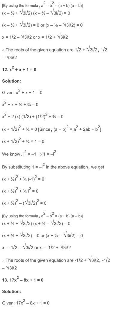 Rd Sharma Solutions Class 11 Exercise 14.1 Solutions - RD Sharma Solutions