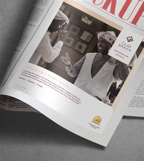 SHAZA BRAND ADVERTISEMENT CAMPAIGN – CR8 :: Award Winning Advertising ...