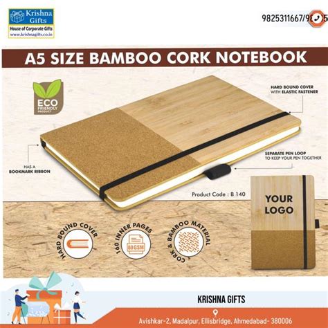 Krishna Gifts - House of Corporate Gifts in Ahmedabad, India