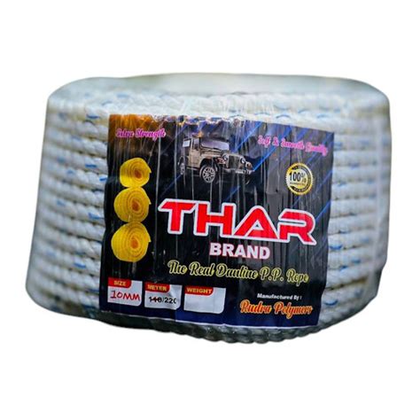 Polypropylene Ropes Manufacturer, Supplier From Upleta, Gujarat