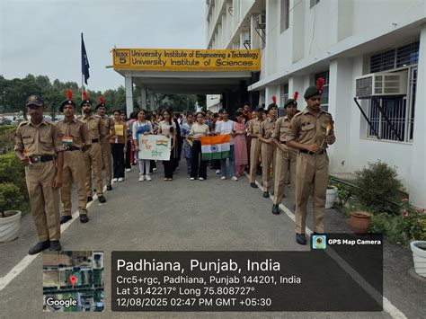 Har Ghar Tiranga campaign under Azadi Ka Amrit Mahotsav (UIET)