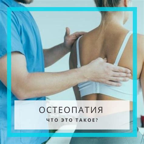 Медицинский центр ОПТИМА - Главная