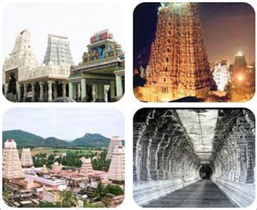 Sri Balaji Travels - Three Days Packages