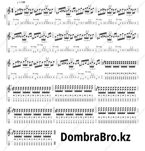 Ноты и табы для домбры | DombraBro.kz