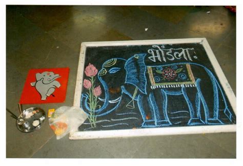 Vidya Prasarak Mandal - vpmthane.com