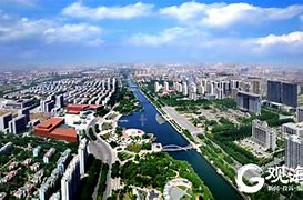Image result for 胶州市 Jiaozhou City