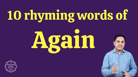 again rhyming words | 10 rhyming words of again | Spoken English by ...