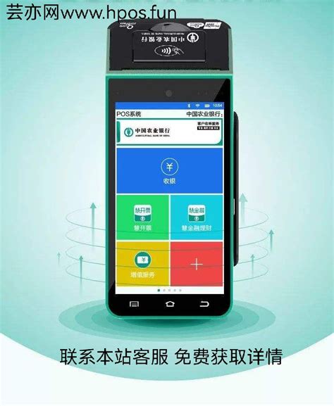 农行怎么看转账记录_农业银行app查询转账记录方法_3DM手游