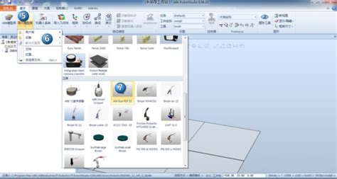 RobotStudio 的图像结果
