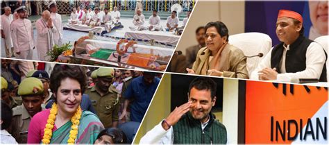 #PollVault: A Funeral, a Steamer Ride and Tattered Opposition Alliances ...