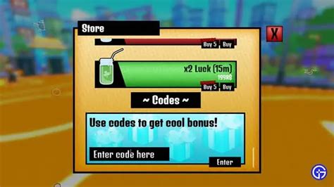 Big Lifting Simulator Script 的图像结果