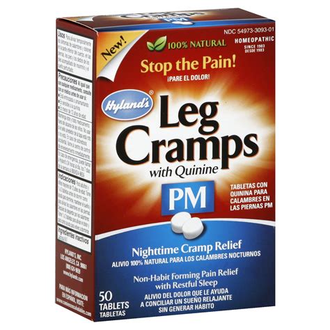 Hyland's Leg Cramps PM with Quinine, 50 Tablets - Health & Wellness ...