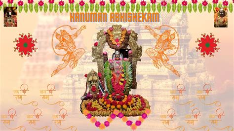 Hanuman Abhishekam, 18109 NE 76th St., Suite#105, Redmond, WA, United ...