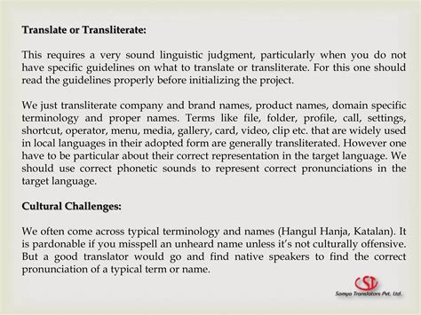 Fundamental of translation | PPTX