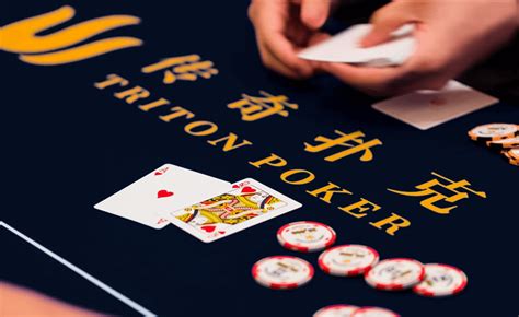poker triton apk v3.1.7