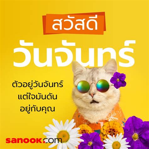 AMBIL SEKARANG