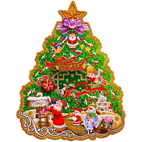 Buy Creative Space Christmas Tree Wall Sticker, Glitter Paper ...