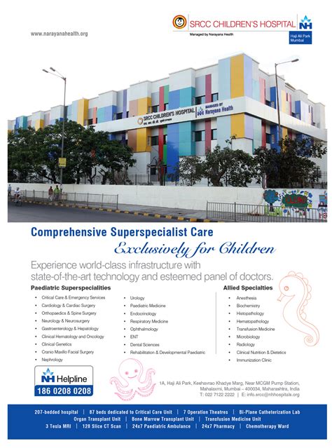 Paramount Health Services & Insurance TPA Pvt. Ltd.