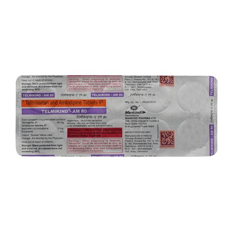 Telmikind AM 80 Tablet | Uses, Side Effects, Price | Apollo Pharmacy