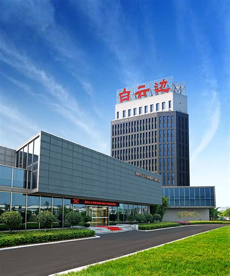 2015湖北企业100强排行榜公布 荆州仅2家上榜-新闻中心-荆州新闻网