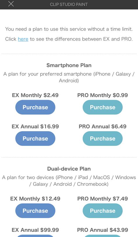 Clip Studio Paint Activation Code 的图像结果