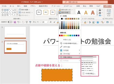 Image result for Restaurant Management System in Java NetBeans