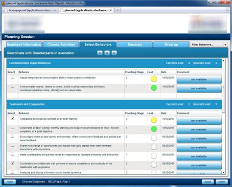Performance Assessment Software 的图像结果