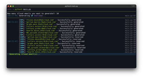 HTML Email Generator 的图像结果