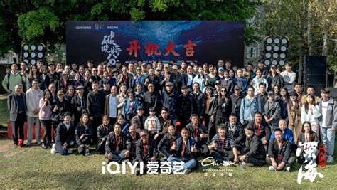 沉默的荣耀最新素材