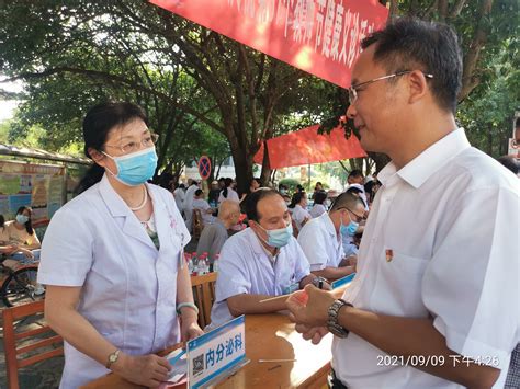 广西壮族自治区人民医院|儿科|徐志诚医生音频|预约挂号|在线问诊-民福康全国知名三甲医院医生挂号平台