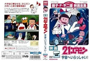 Image result for A* Algorithm Example 9618